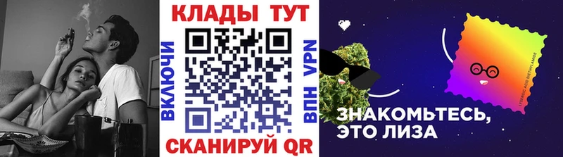Купить Гашиш  СК  Меф  Марихуана  Кокаин  Новодвинск