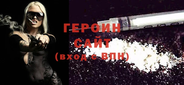 ALPHA-PVP Баксан