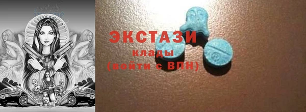 меф VHQ Балахна