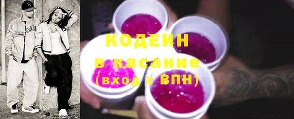 бутик Балабаново