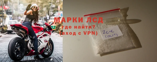 меф VHQ Балахна