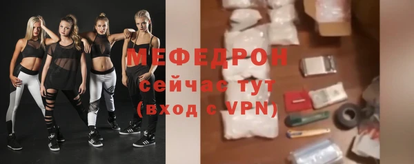 ALPHA-PVP Баксан