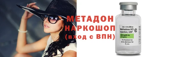 бутик Балабаново