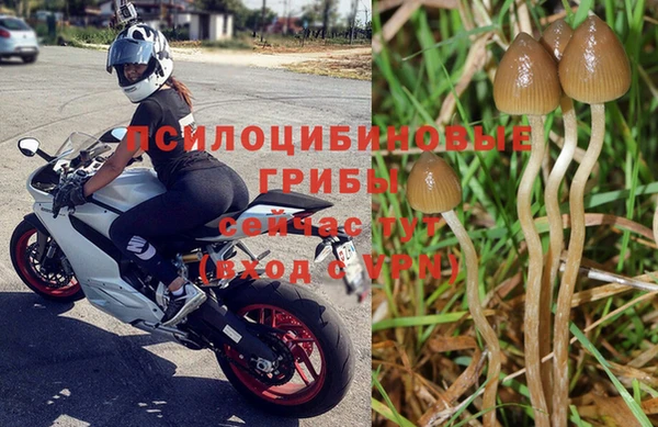 меф VHQ Балахна