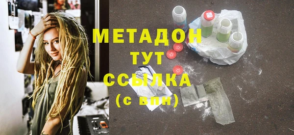 меф VHQ Балахна