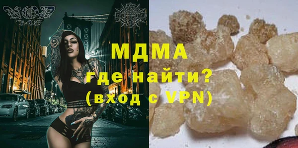 бутик Балабаново