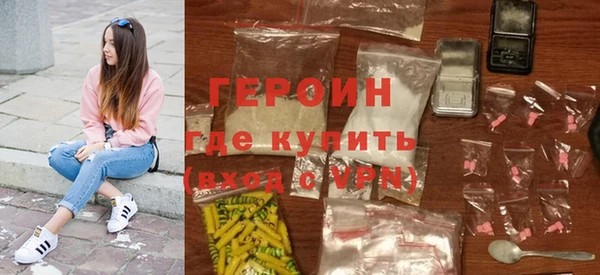 бутик Балабаново