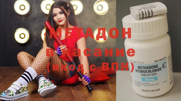 меф VHQ Балахна