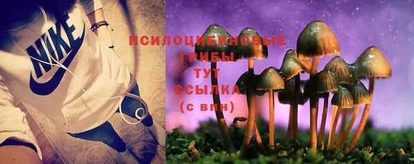 бутик Балабаново