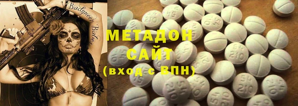 меф VHQ Балахна