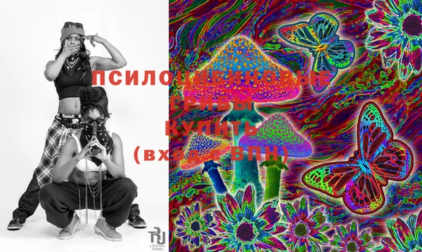 меф VHQ Балахна