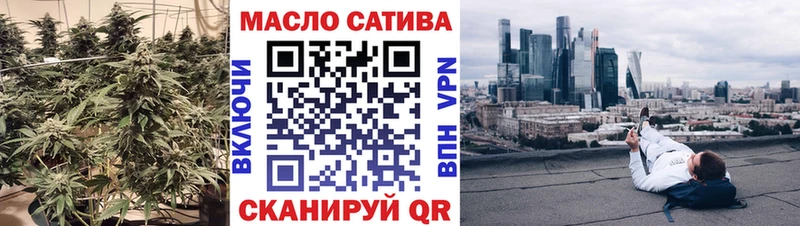 Купить  Новодвинск  Дистиллят ТГК жижа 